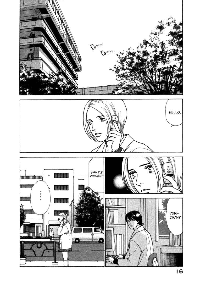 Page 18 Chapter 61 ES