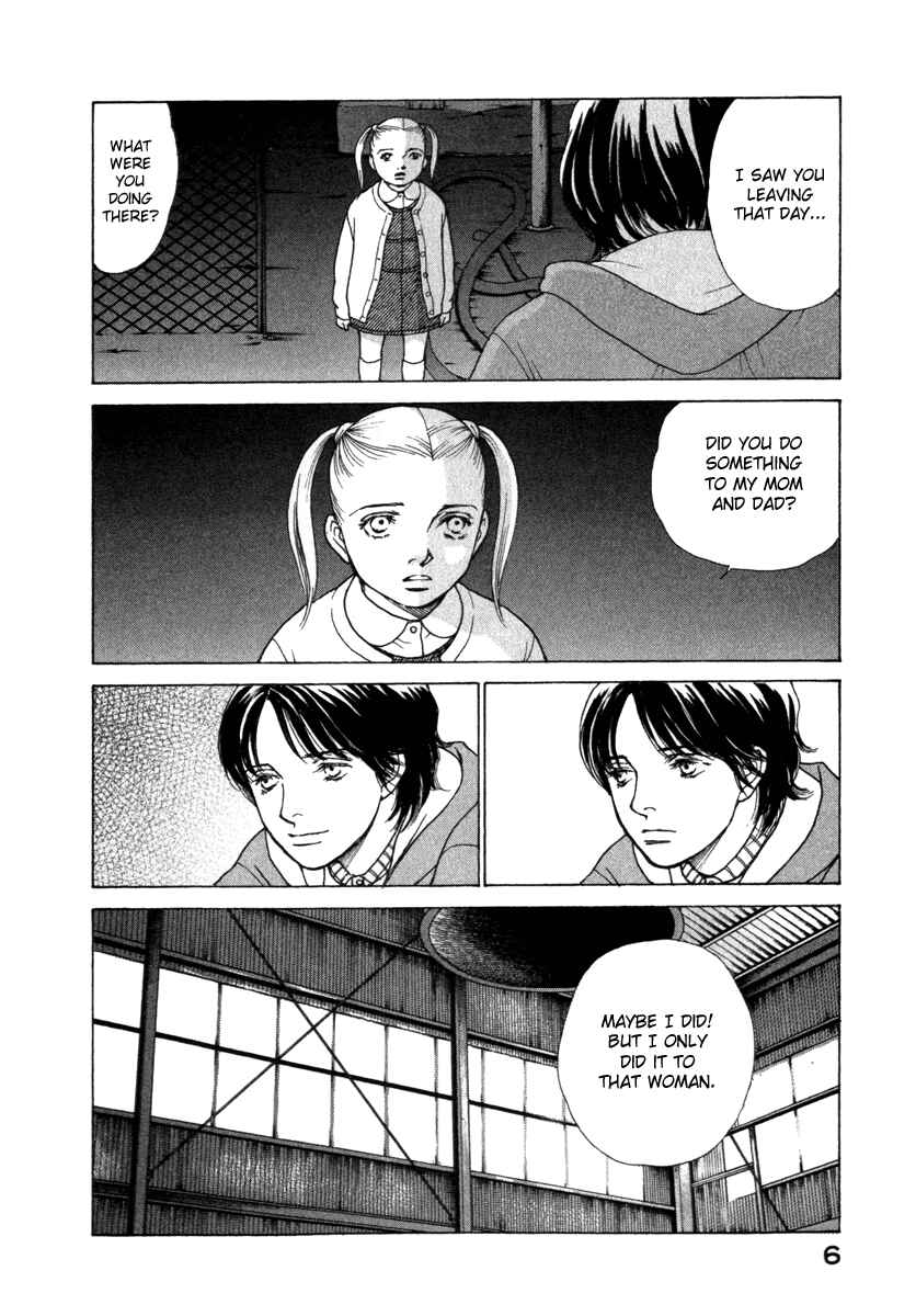 Page 8 Chapter 61 ES
