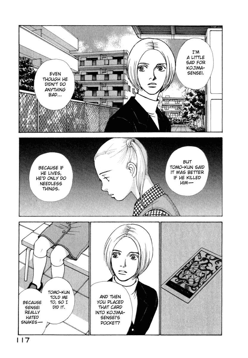 Page 13 Chapter 12 ES