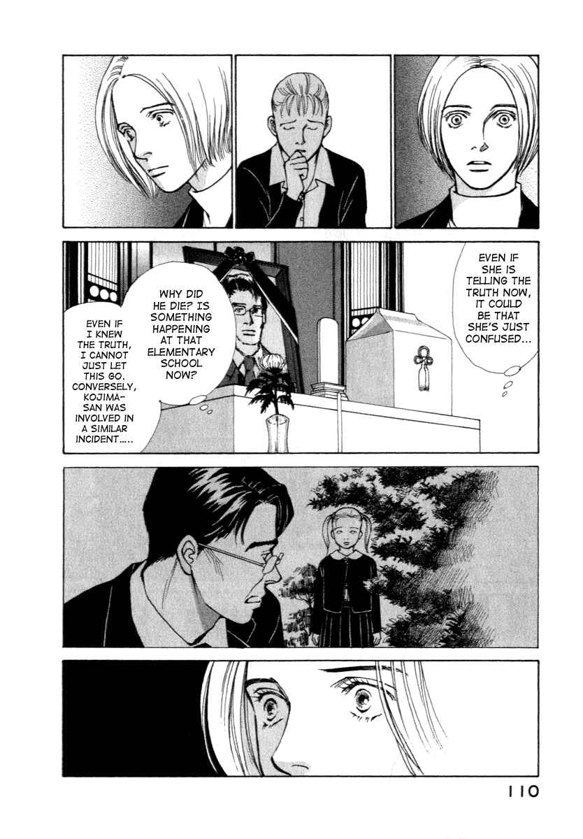 Page 6 Chapter 12 ES