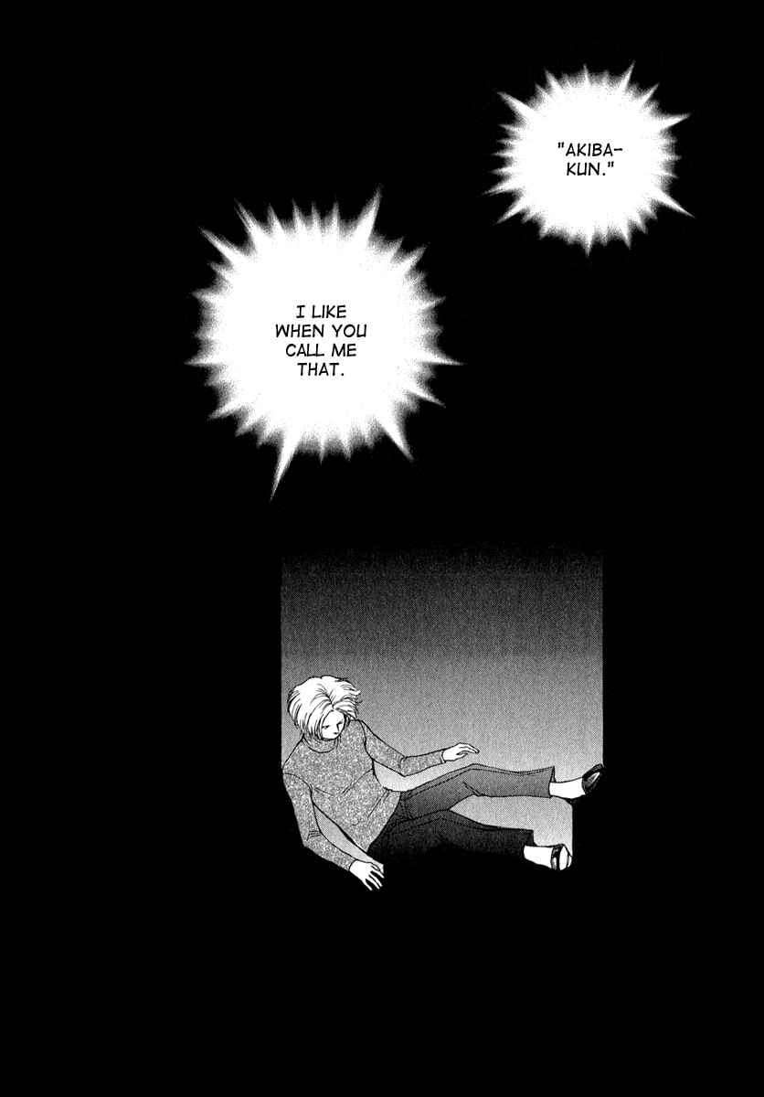 Page 12 Chapter 82 ES