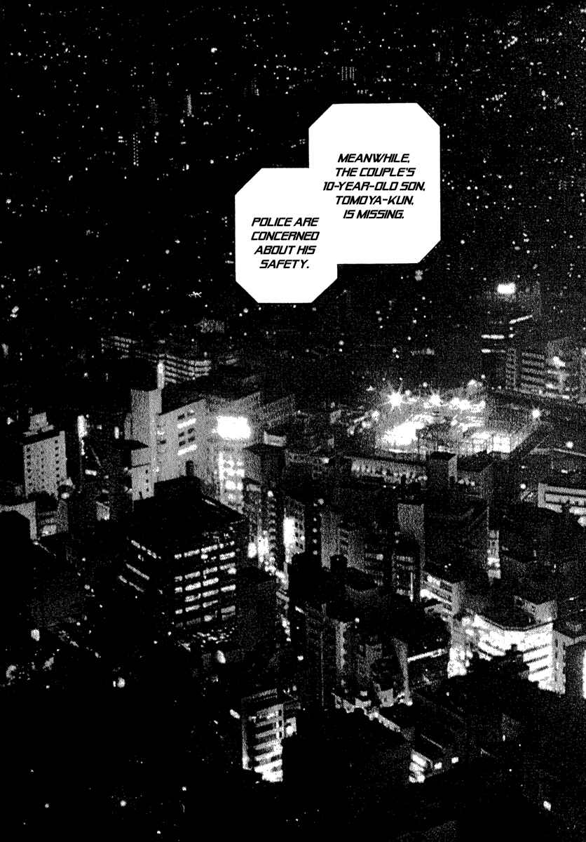 Page 15 Chapter 82 ES