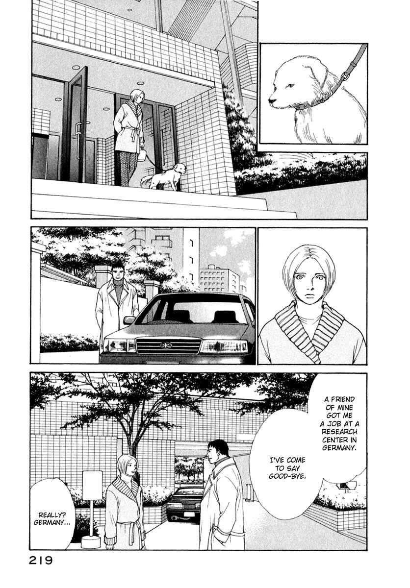 Page 21 Chapter 82 ES