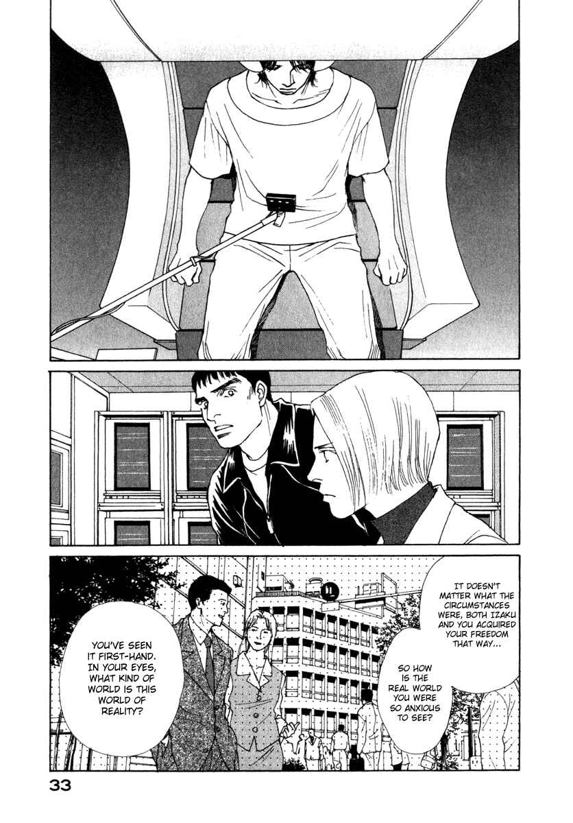 Page 13 Chapter 29 ES