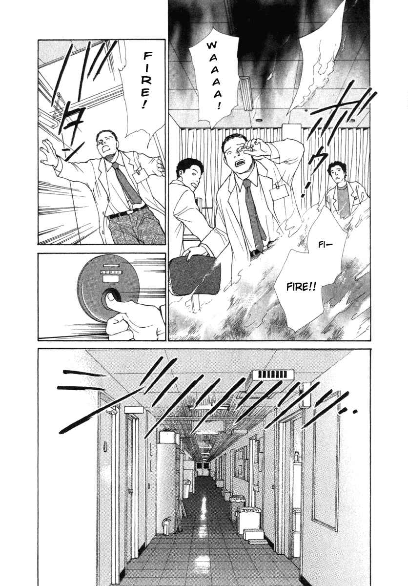 Page 17 Chapter 29 ES