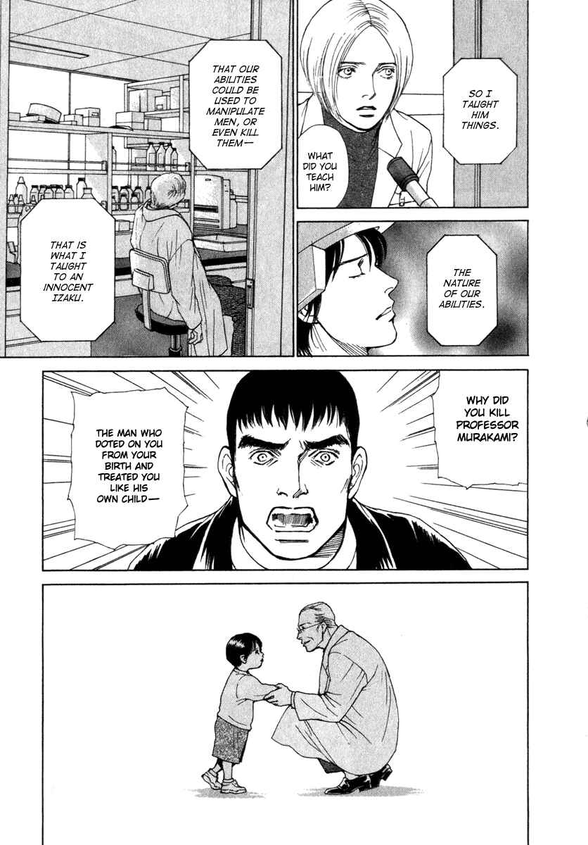 Page 5 Chapter 29 ES