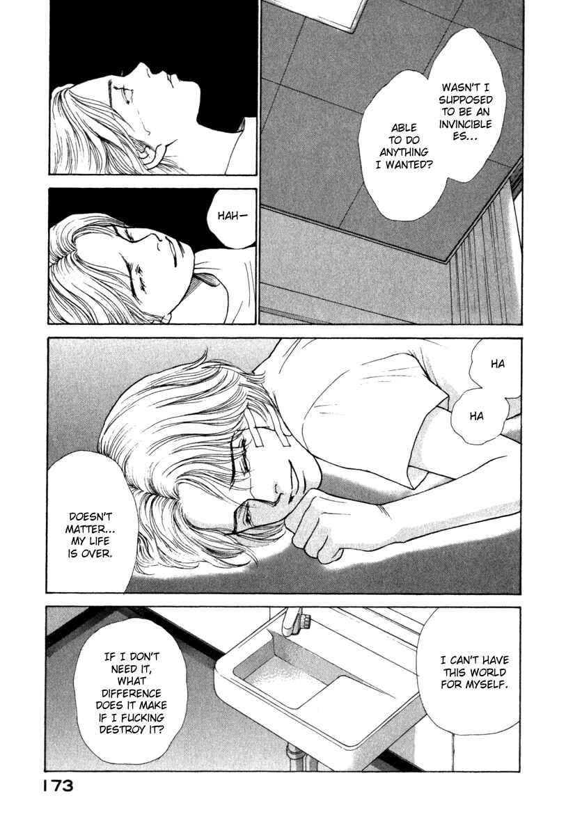 Page 13 Chapter 69 ES