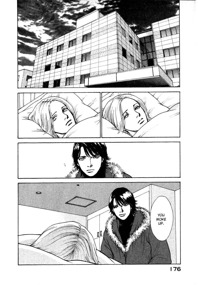 Page 16 Chapter 69 ES