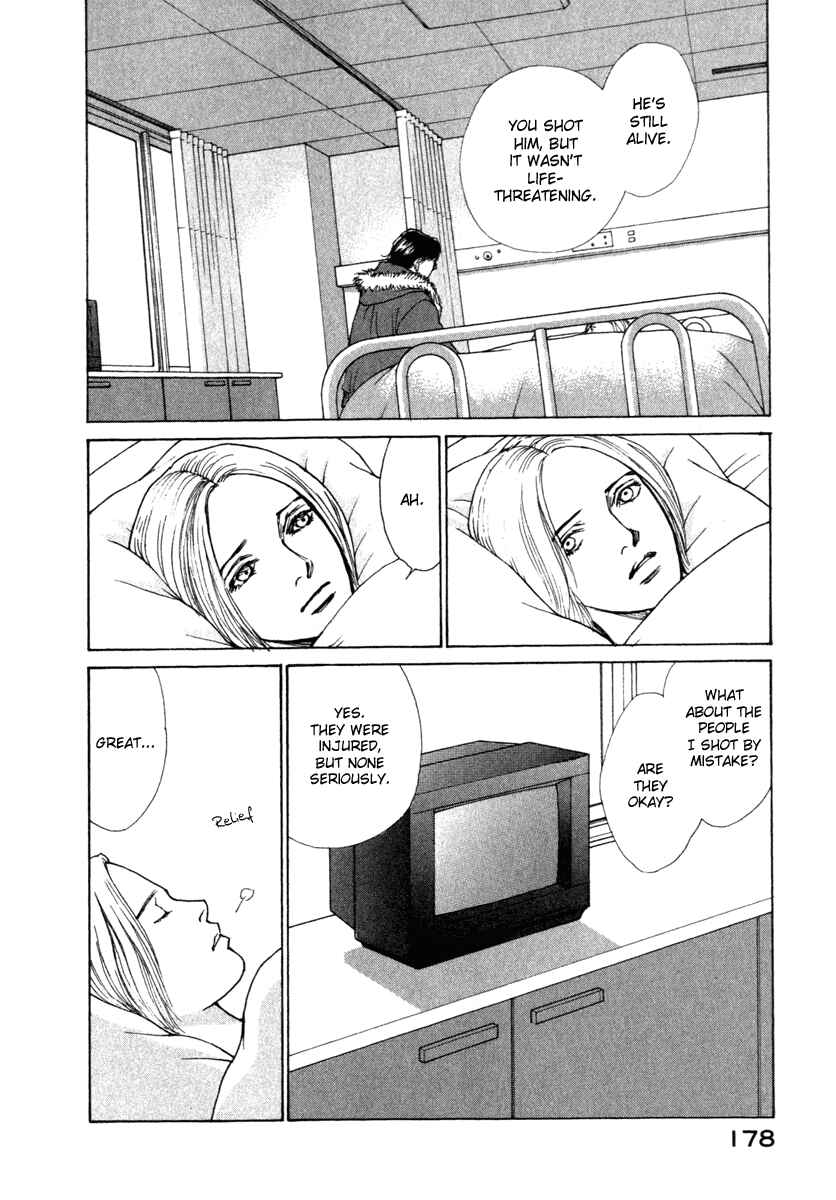 Page 18 Chapter 69 ES