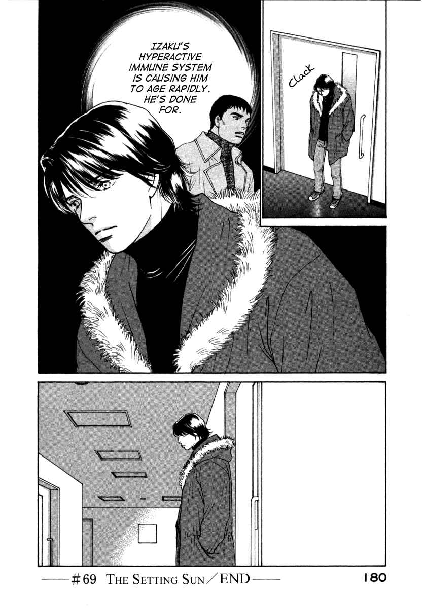 Page 20 Chapter 69 ES