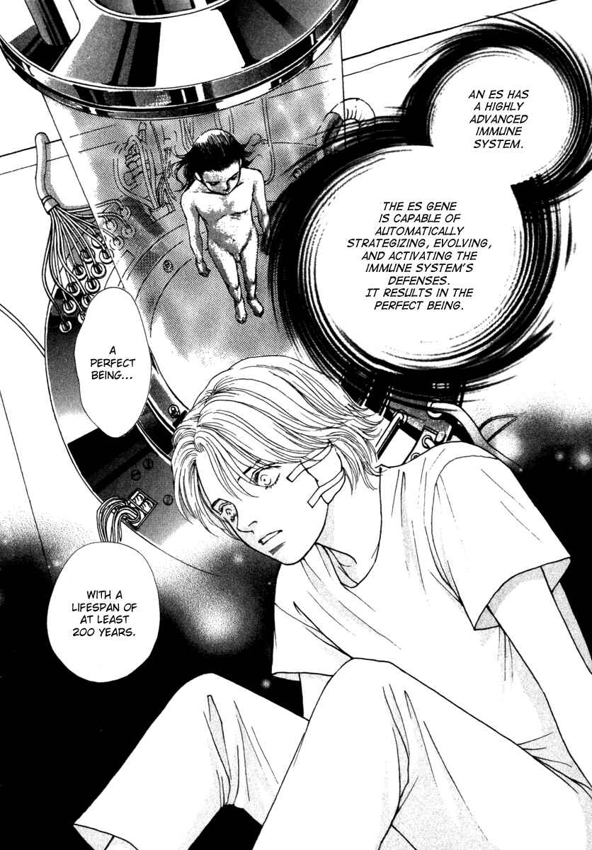 Page 8 Chapter 69 ES