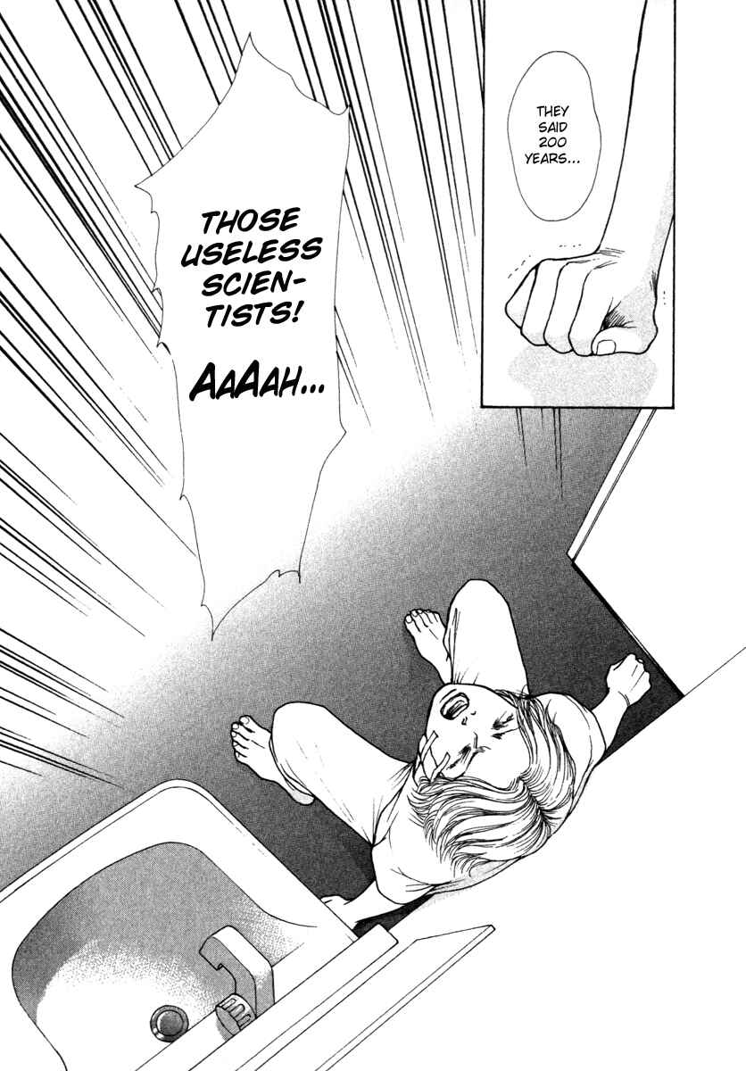 Page 9 Chapter 69 ES