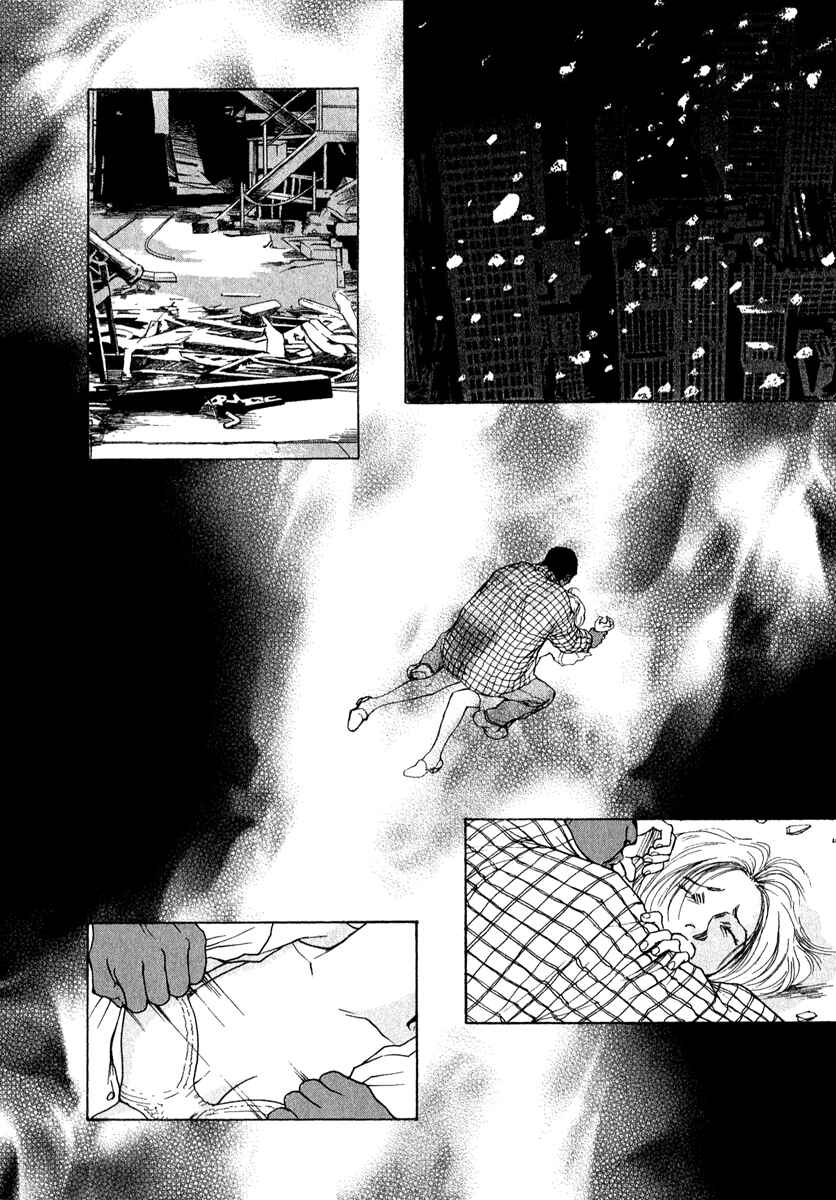 Page 16 Chapter 80 ES