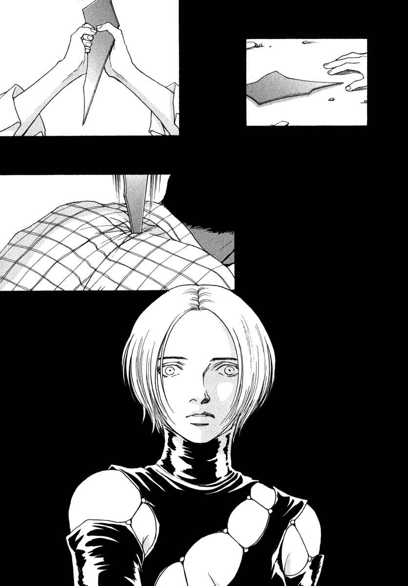 Page 17 Chapter 80 ES