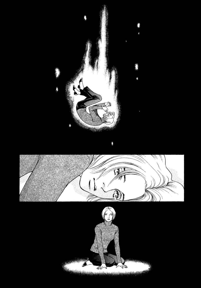 Page 8 Chapter 80 ES