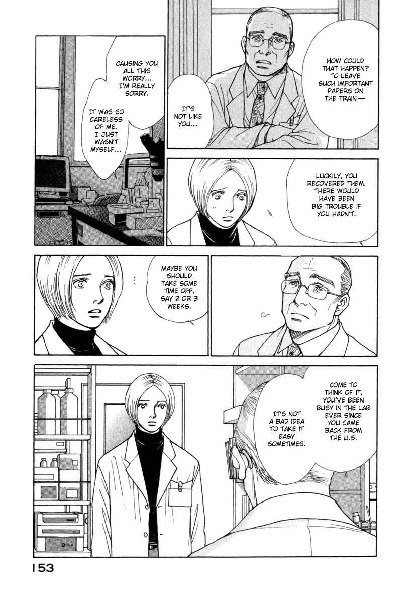 Page 10 Chapter 46 ES
