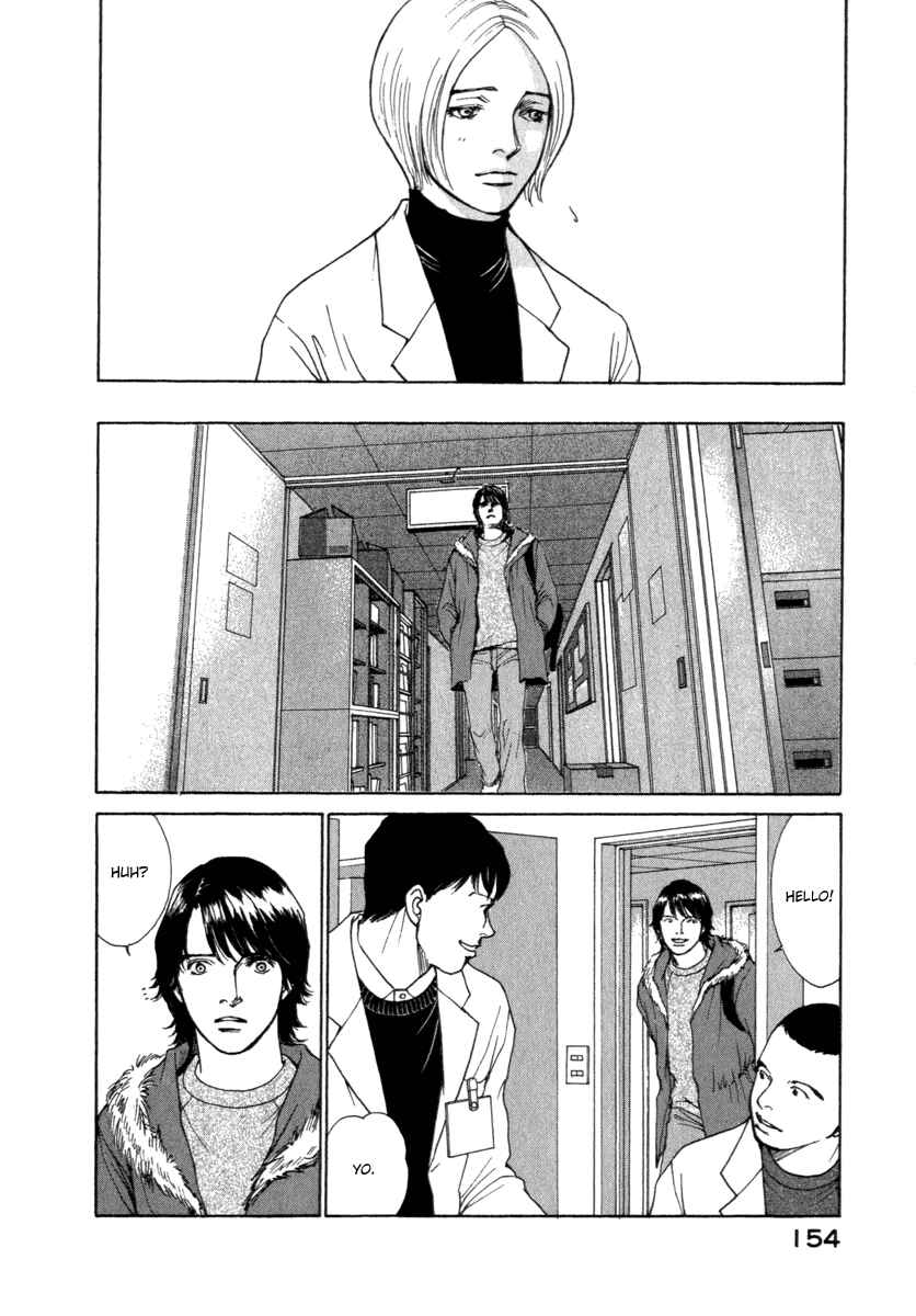 Page 11 Chapter 46 ES