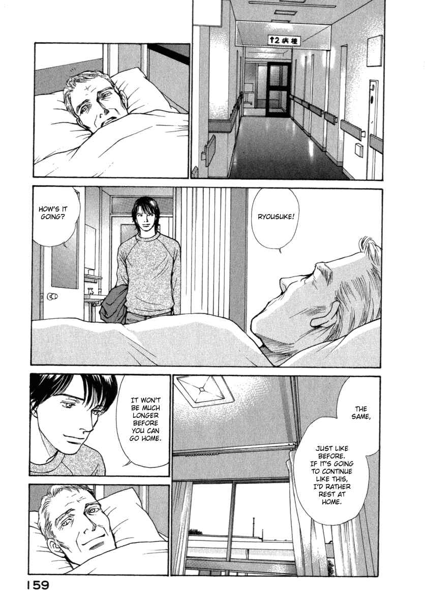 Page 16 Chapter 46 ES