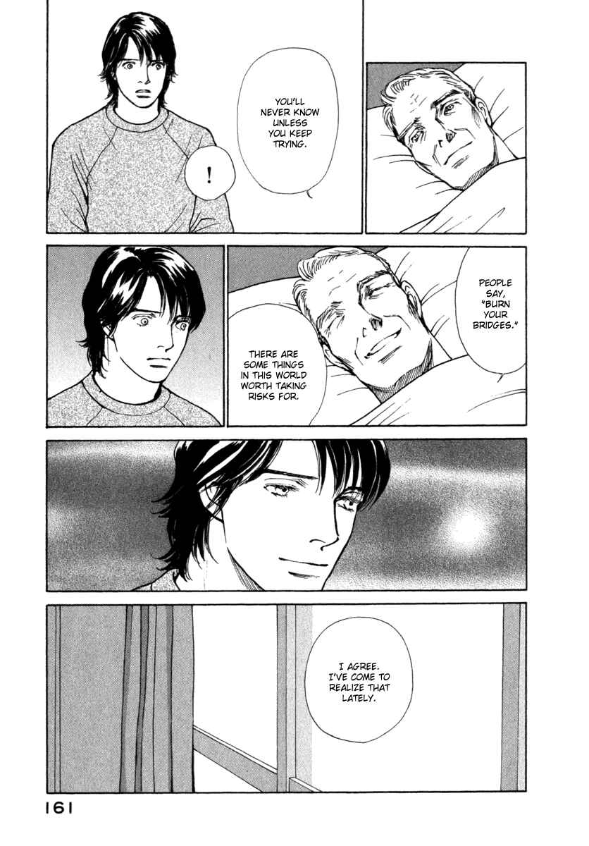 Page 18 Chapter 46 ES
