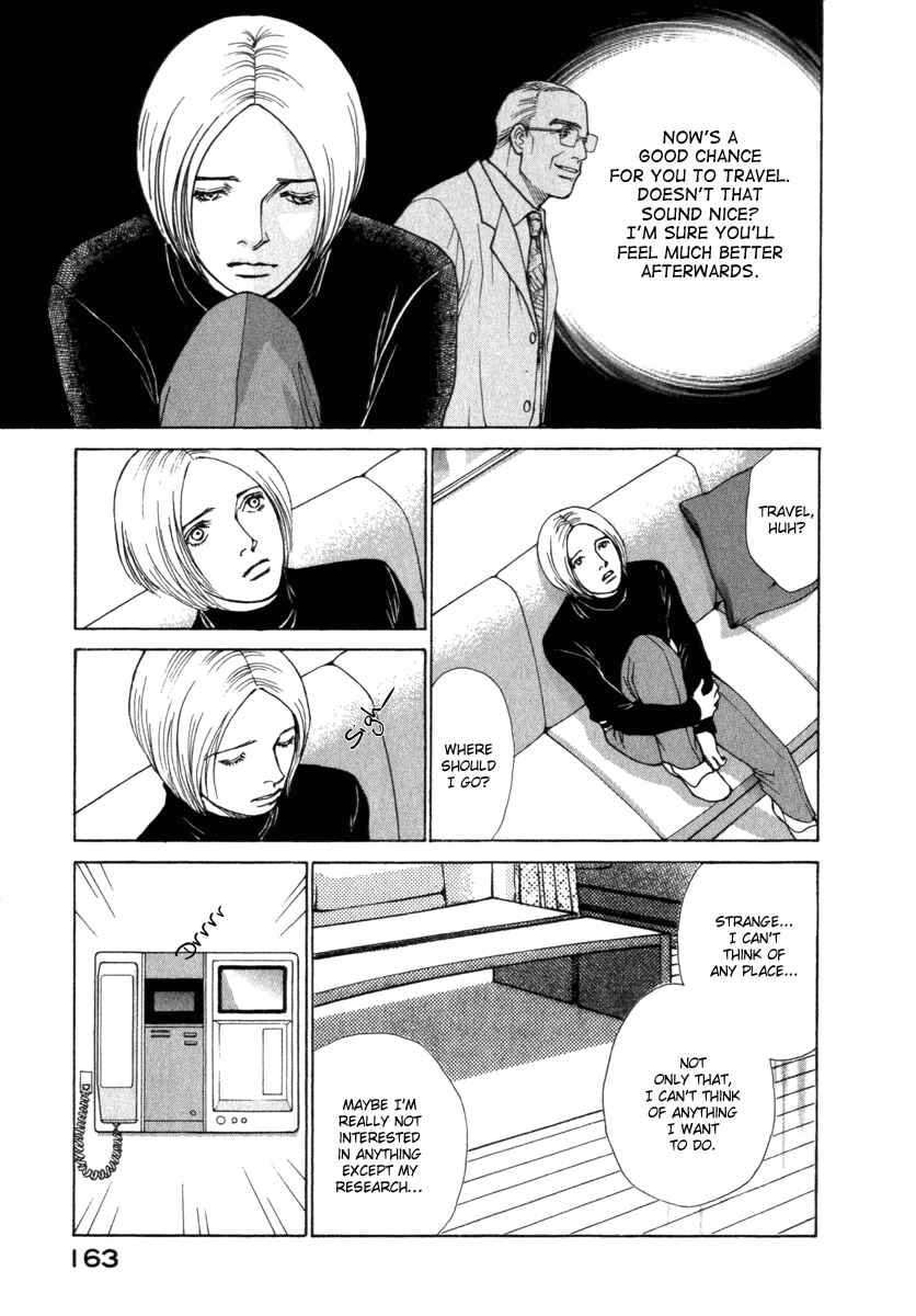 Page 20 Chapter 46 ES