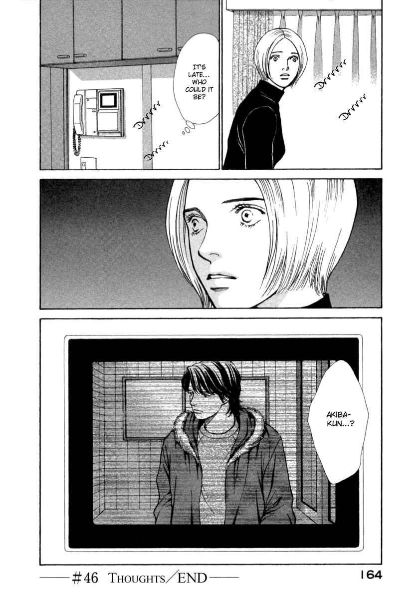 Page 21 Chapter 46 ES
