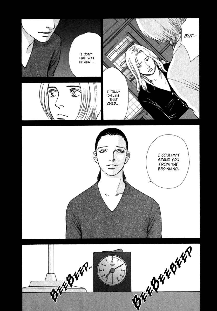 Page 3 Chapter 46 ES