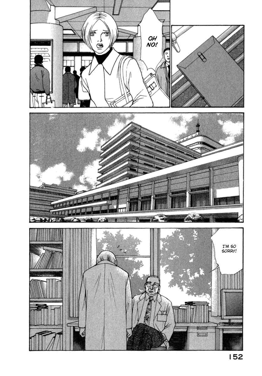 Page 9 Chapter 46 ES