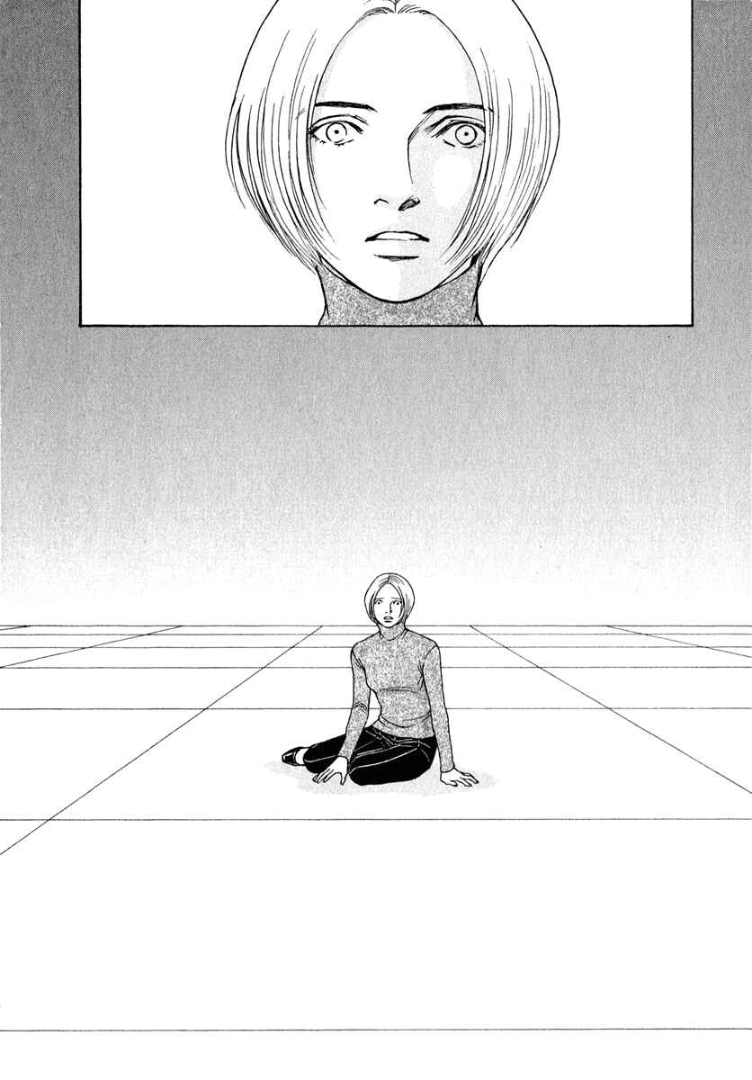 Page 14 Chapter 81 ES