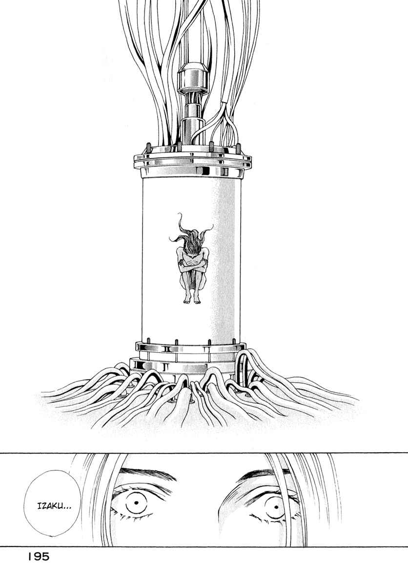 Page 15 Chapter 81 ES