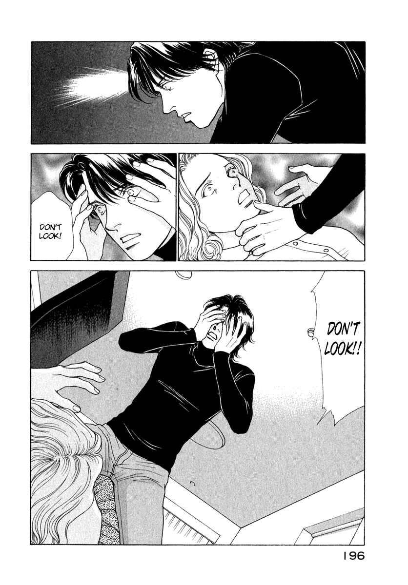Page 16 Chapter 81 ES