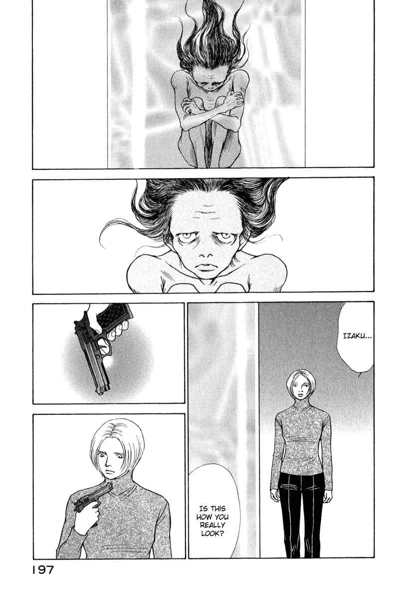 Page 17 Chapter 81 ES