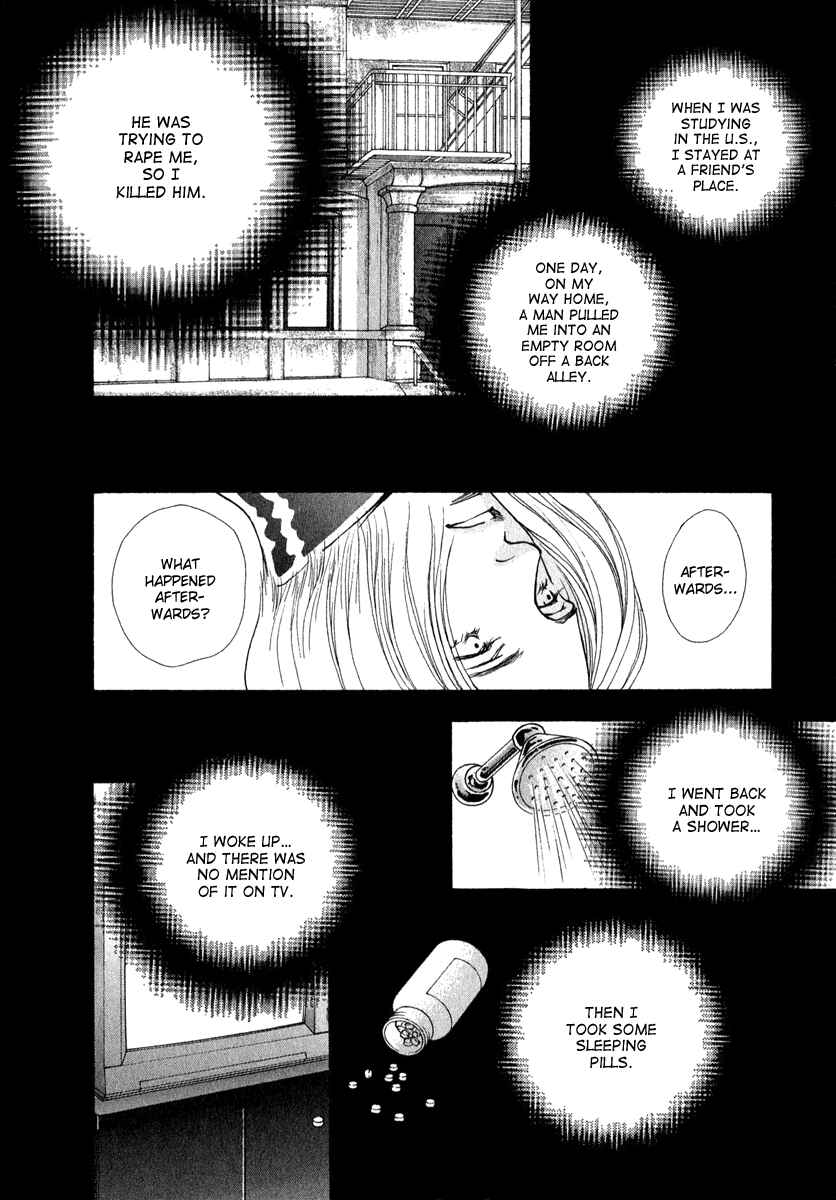 Page 4 Chapter 81 ES