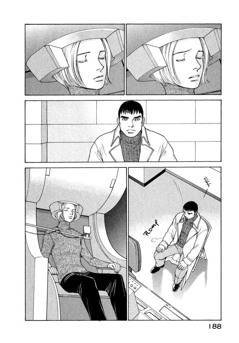 Page 8 Chapter 81 ES