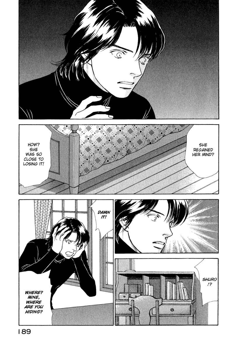 Page 9 Chapter 81 ES