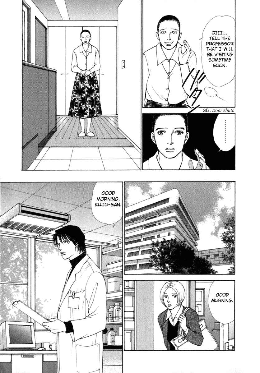 Page 10 Chapter 18 ES