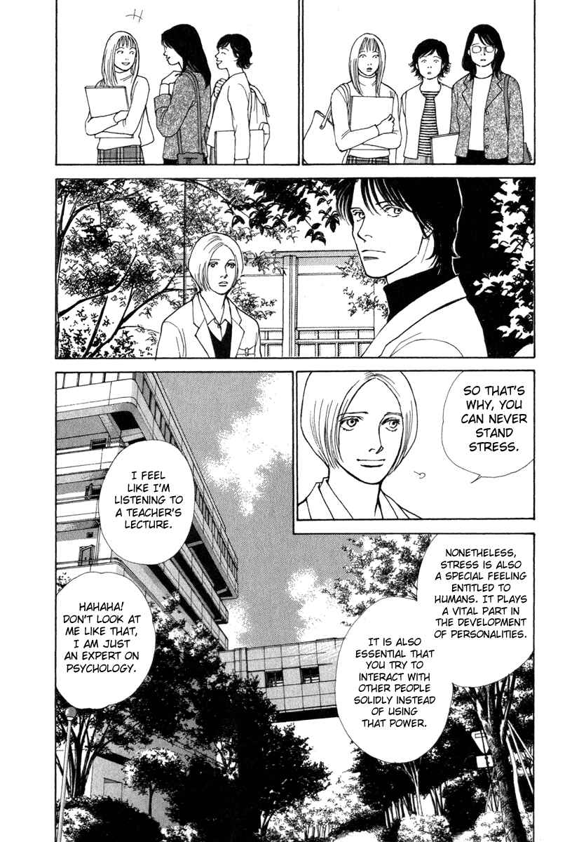 Page 15 Chapter 18 ES