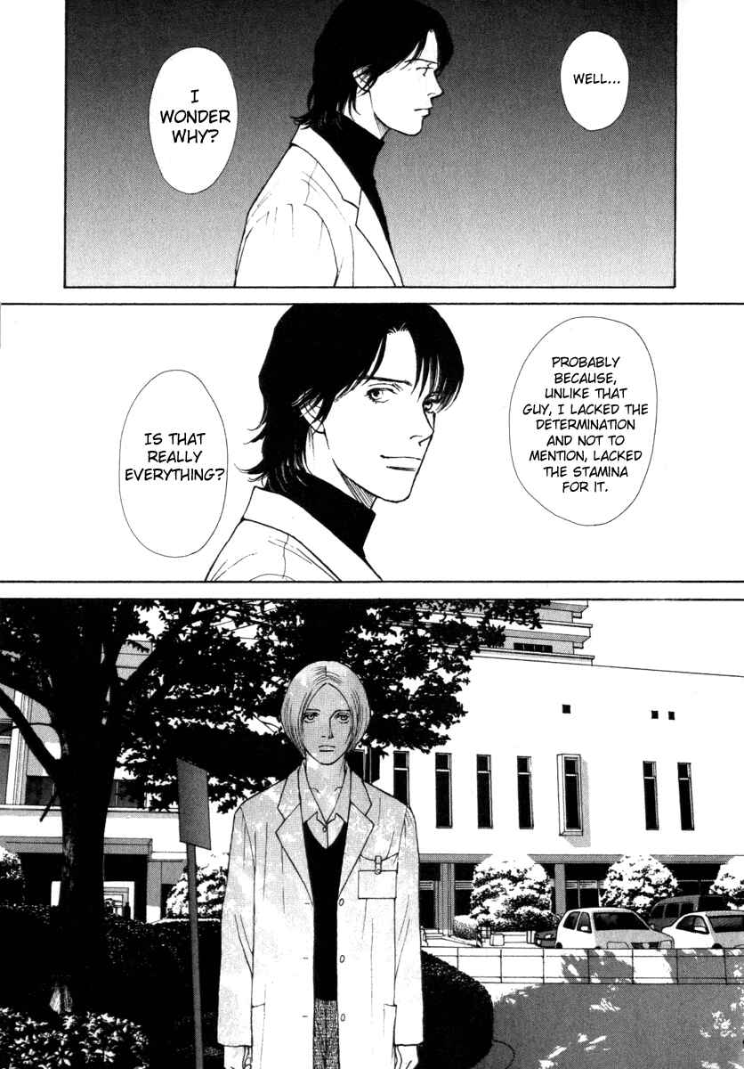 Page 20 Chapter 18 ES