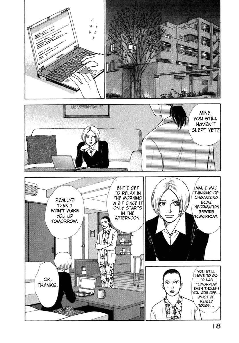 Page 21 Chapter 18 ES