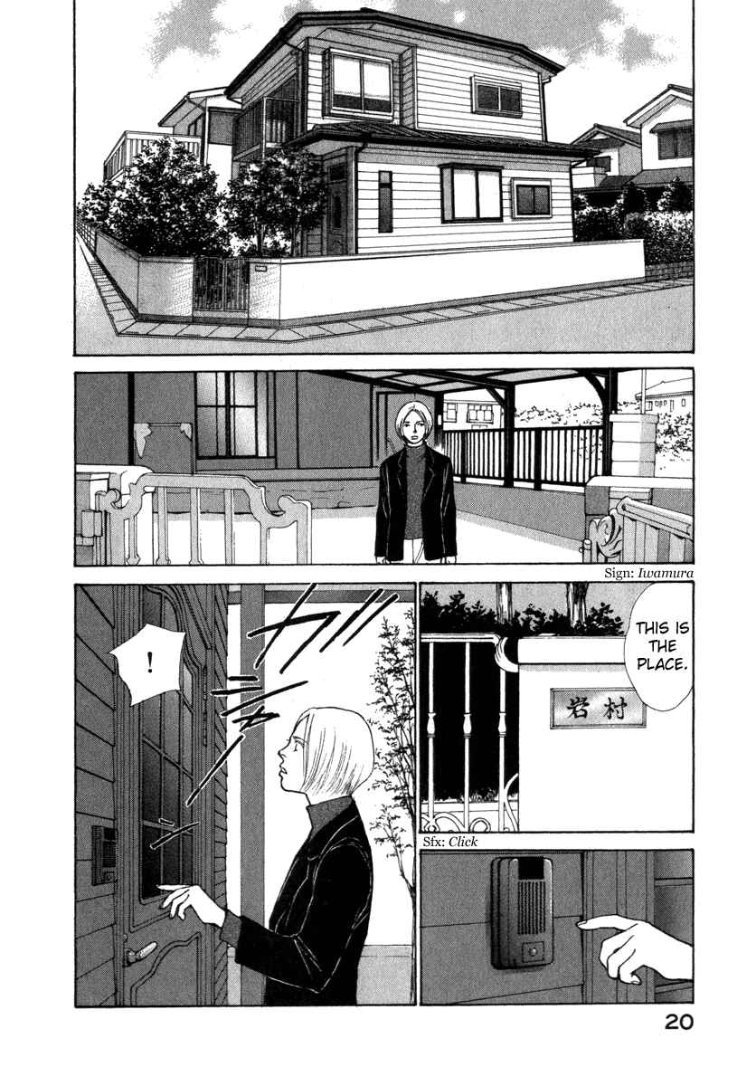 Page 23 Chapter 18 ES