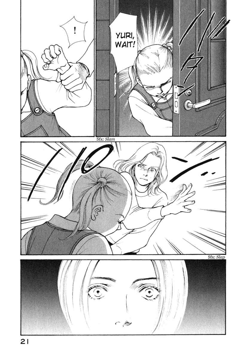 Page 24 Chapter 18 ES