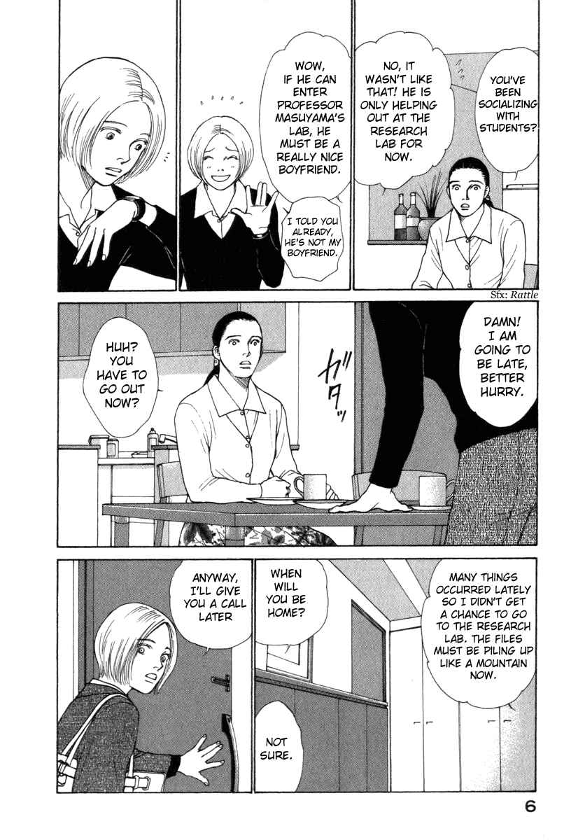 Page 9 Chapter 18 ES