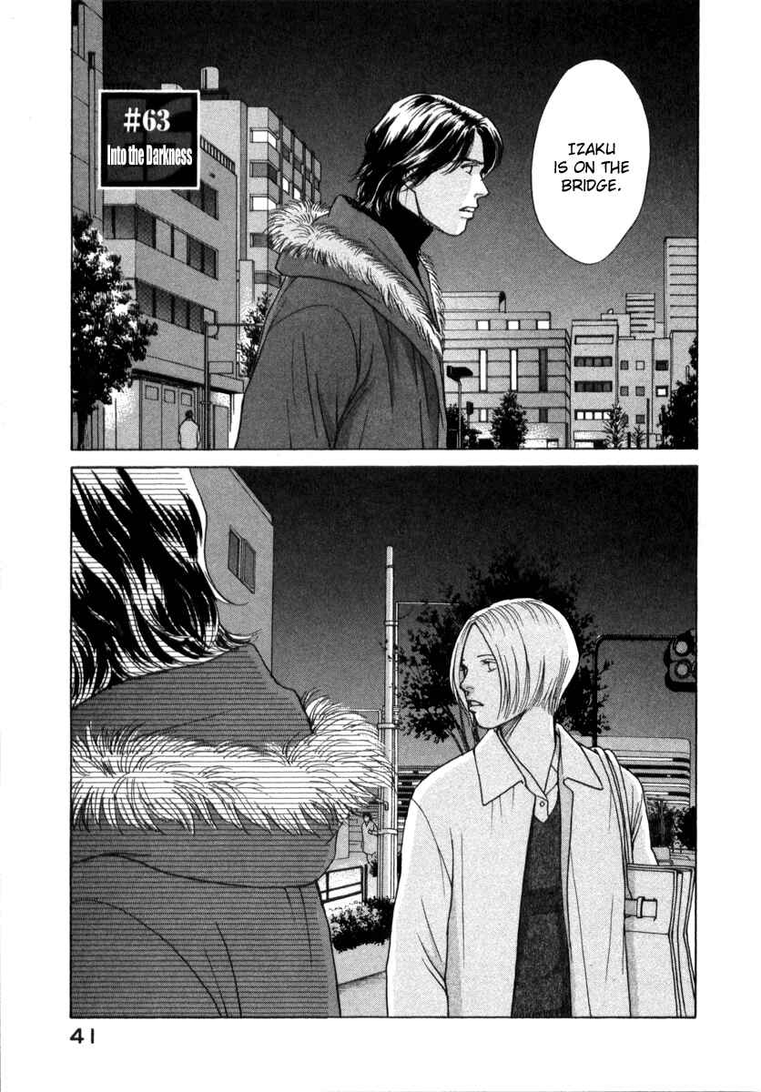 Page 1 Chapter 63 ES