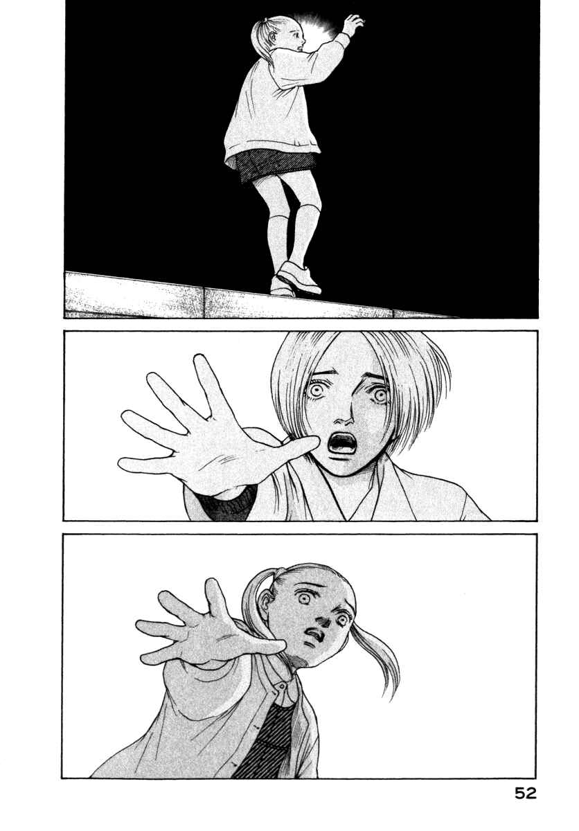 Page 12 Chapter 63 ES
