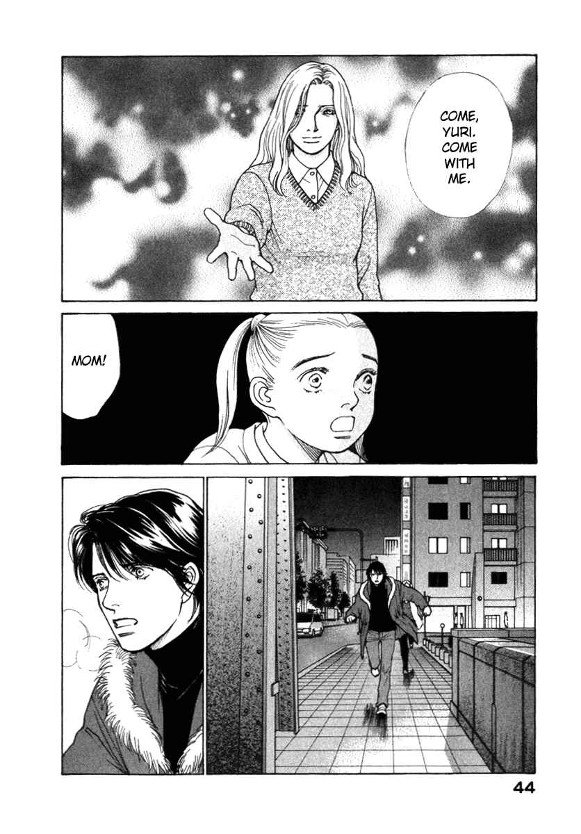 Page 4 Chapter 63 ES