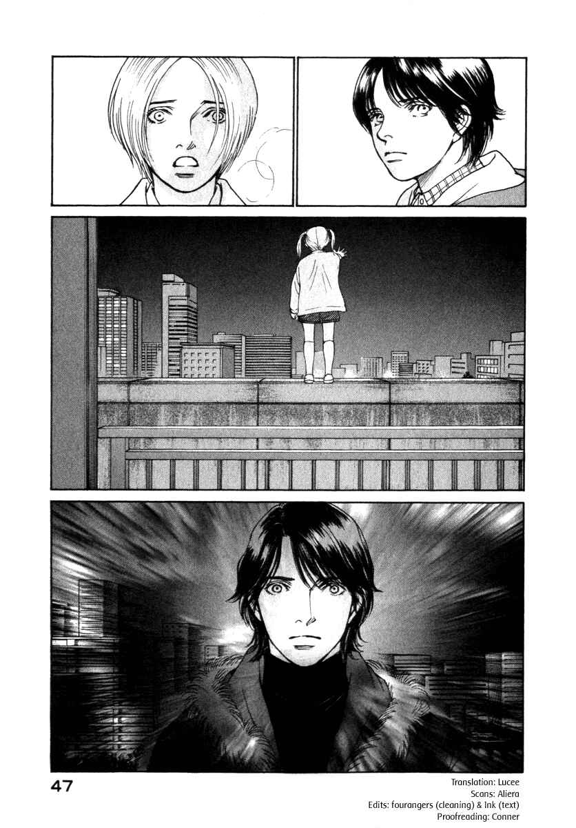 Page 7 Chapter 63 ES