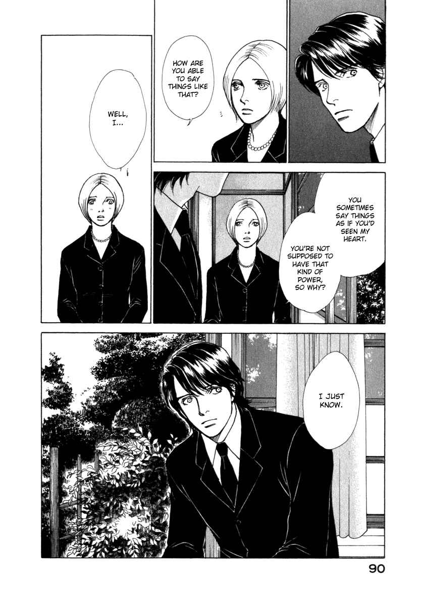 Page 10 Chapter 54 ES