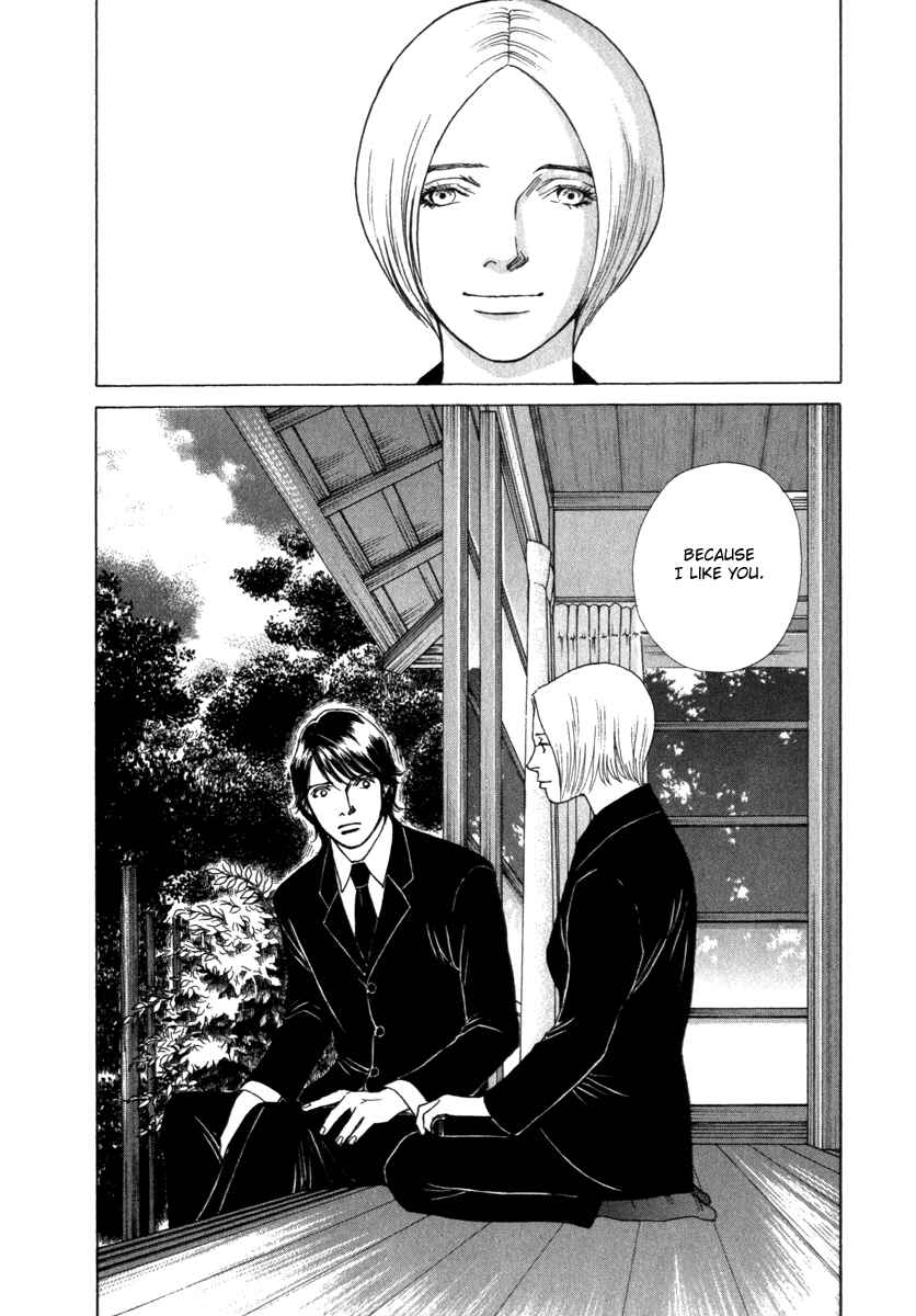 Page 12 Chapter 54 ES