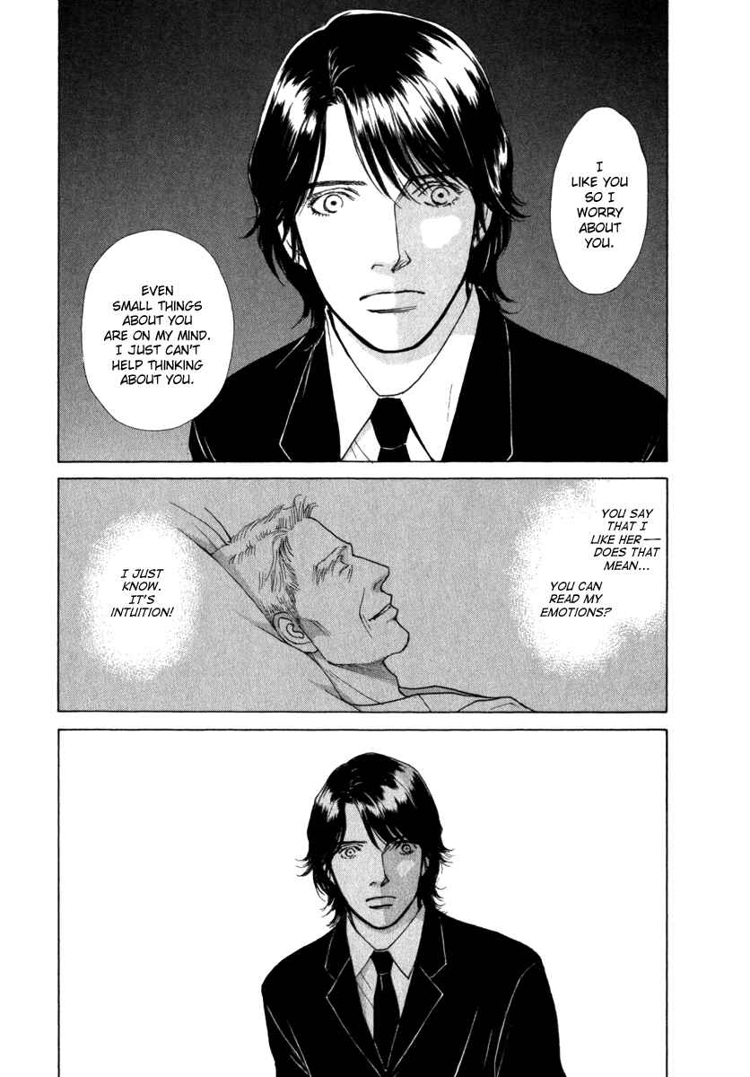 Page 13 Chapter 54 ES