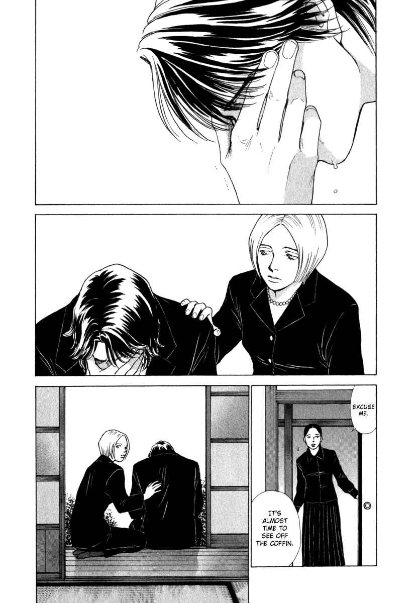 Page 15 Chapter 54 ES