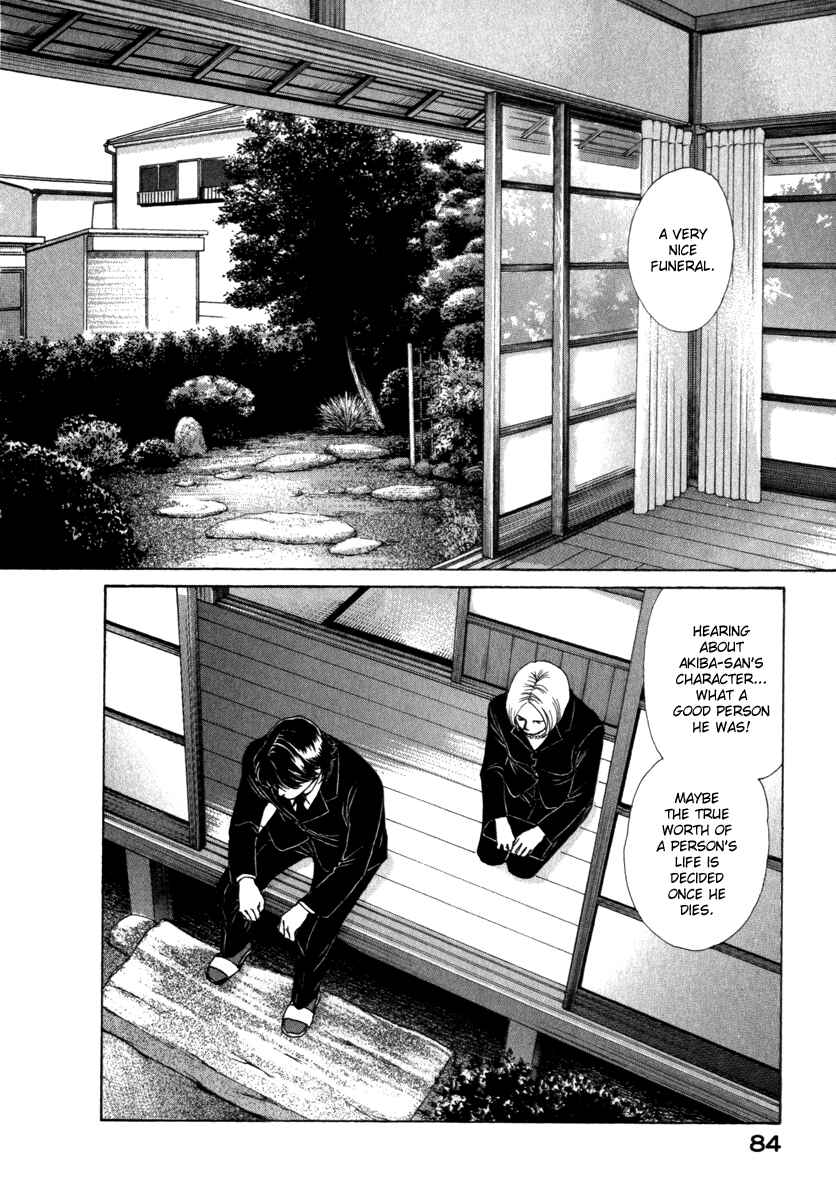 Page 4 Chapter 54 ES